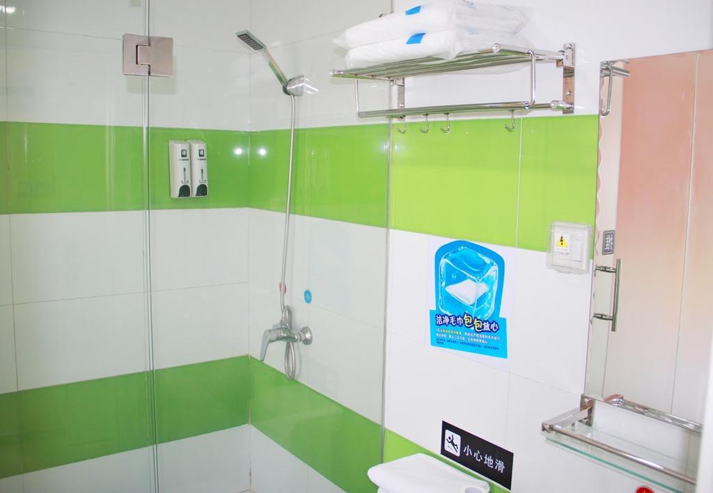 7Days Inn Guangzhou East Railway Station Branch Δωμάτιο φωτογραφία